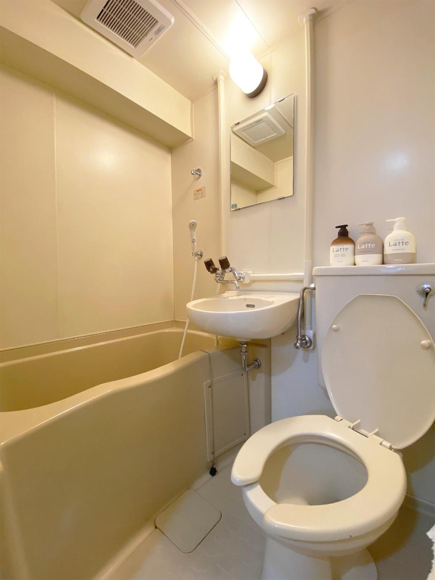 The Inui N5 Apartemen